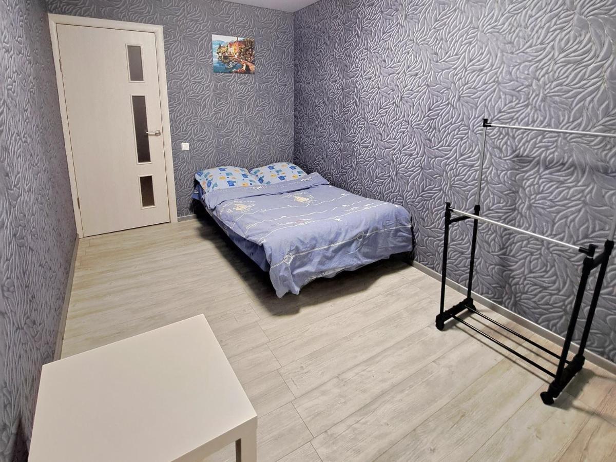 2 Комнаты В Центре Солнечная Галлерея,Мэтро,Сильпо,Кб75 Тысячка Kryvyi Rih Exterior photo