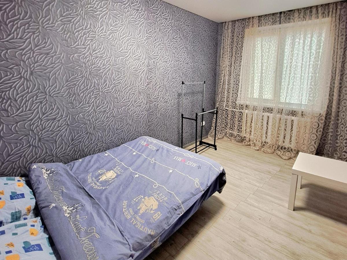 2 Комнаты В Центре Солнечная Галлерея,Мэтро,Сильпо,Кб75 Тысячка Kryvyi Rih Exterior photo